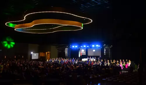Formatura 9º e Terceirão, um momento para celebrar!
